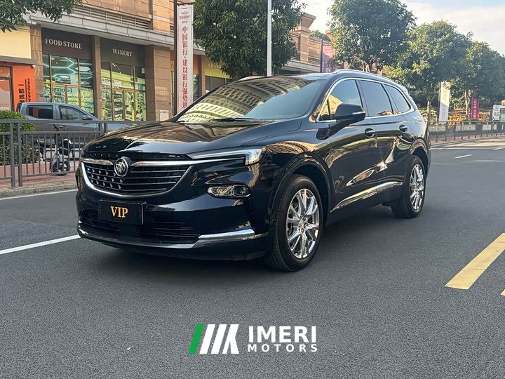 Lexus Angkeqi 2022 652T four-wheel drive flagship 6 seats