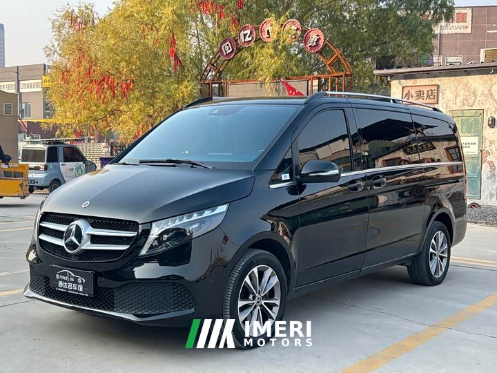 Mercedes-Benz V-Class 2022 V 260 Pilot Edition