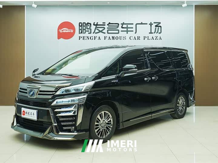 Toyota Wilfa Crown Dual Engine 2.5L HV Extreme Edition
