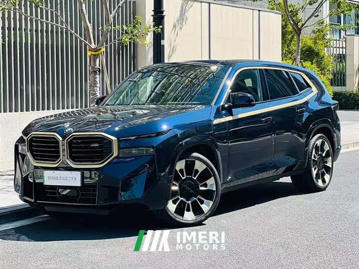 BMW XM 2023 Base