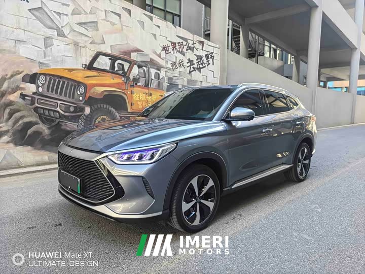 BYD Song PLUS New Energy 2021 DM-i 110KM flagship