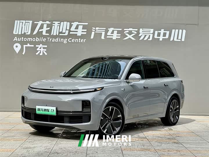 Lexus Lideal L9 Pro smart refresh version