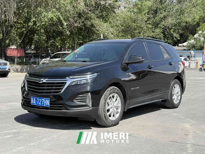 Ford Explorer 535T Chijie Edition