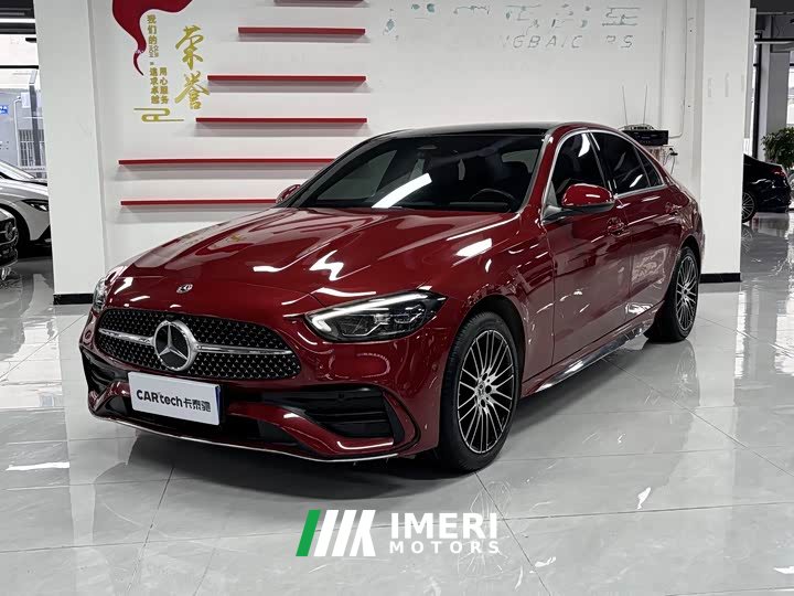 Mercedes-Benz C-Class C 260 L Sport