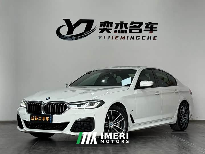 BMW 5 Series (Imported) 525i M Sports Package