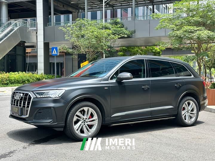 Audi Q7 45 TFSI quattro S line sports
