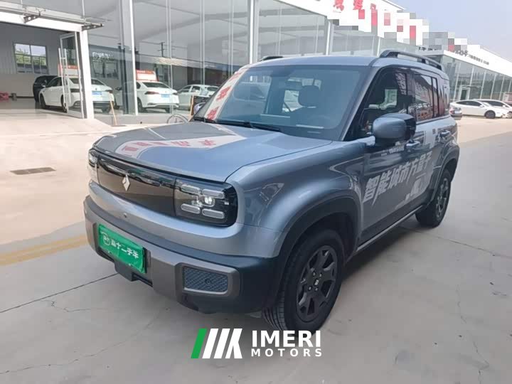 Baojun Yueye Plus 301km flagship version