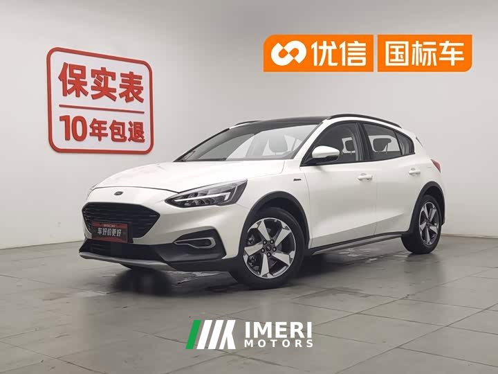 Fox Focus Active EcoBoost 180 automatic trendy