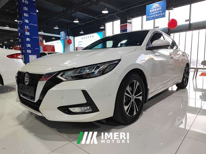 Nissan Sylphy 2022 1.6L XL CVT Enjoy Edition