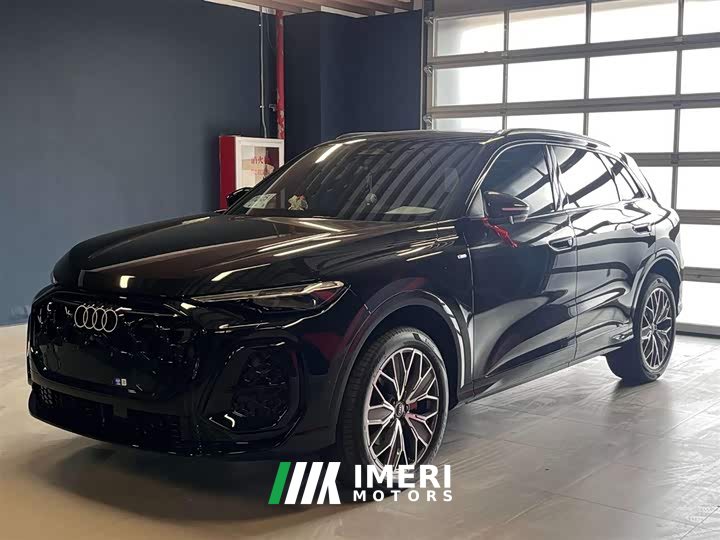 Audi Q5L 2.0T Exclusive Edition for Ten Million Users