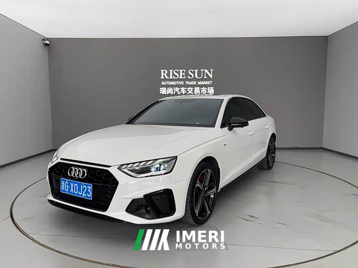 Audi A4L 40 TFSI luxury and dynamic