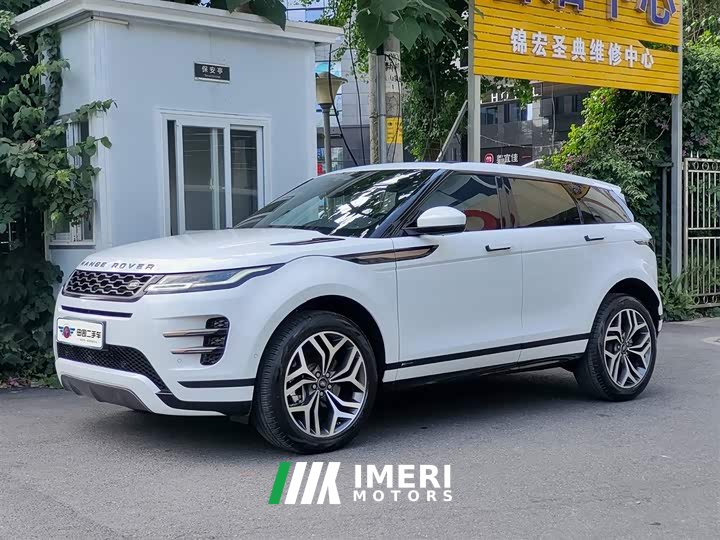 Land Rover Range Rover Evoque 2020 249PS R-DYNAMIC S Sports Edition