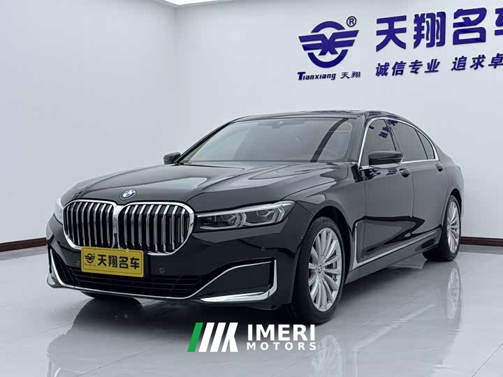 BMW 7 Series 2021 730Li Luxury Package