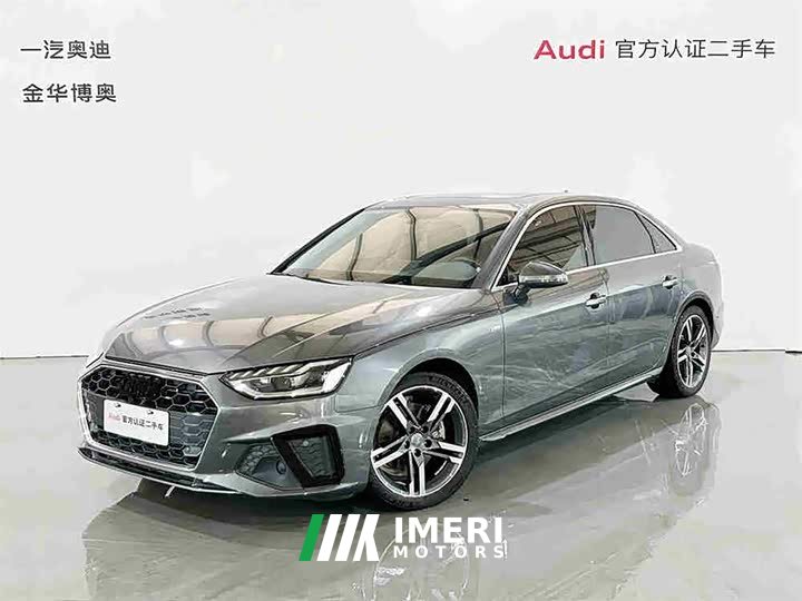 Audi A4L 2020 40 TFSI Luxury Dynamic Type