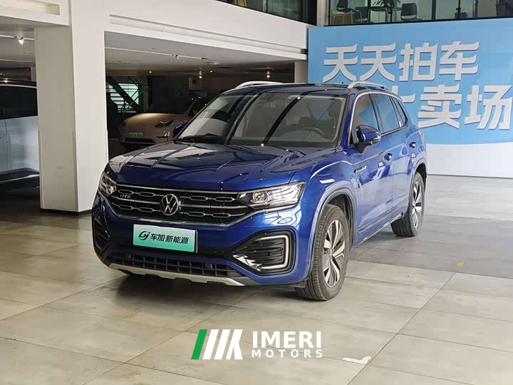 Lexus Tanyue PHEV 2020 1.4T luxury