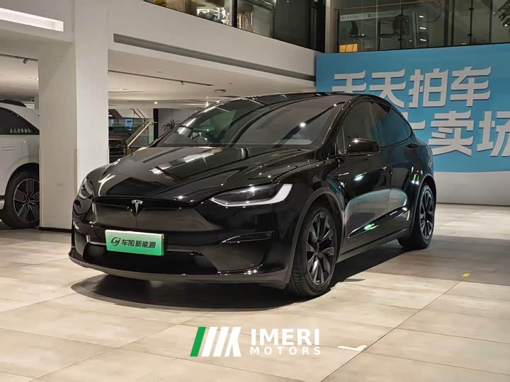 Tesla Model X 2023 dual-motor all-wheel drive version