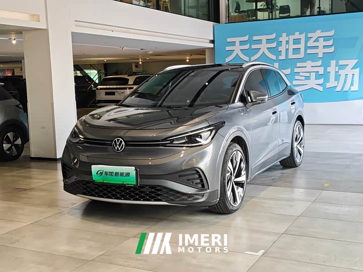 Volkswagen ID.4 X Smart Pure Smart Edition