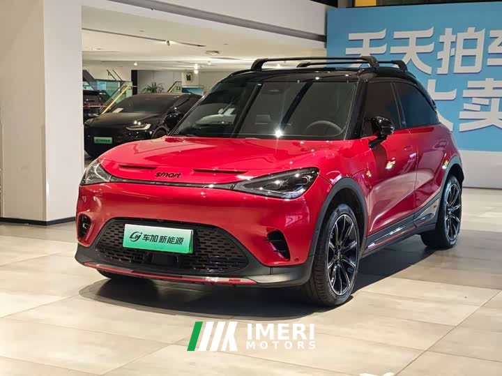 smart elf #1 BRABUS performance version