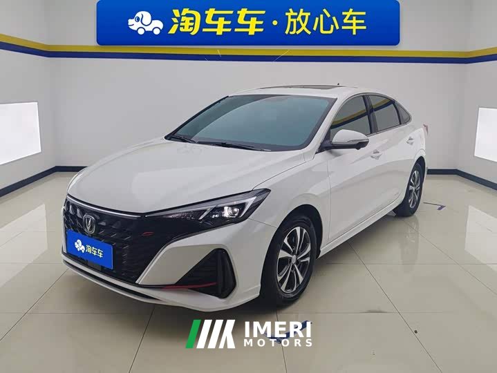 Changan Eado PLUS 1.4T dual-clutch high-energy version