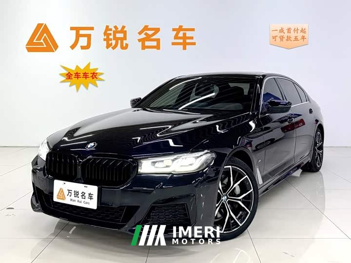BMW 5 Series Facelift 530Li Exclusive M Sports Package