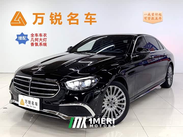 Mercedes-Benz E-Class facelift E 300 L luxury