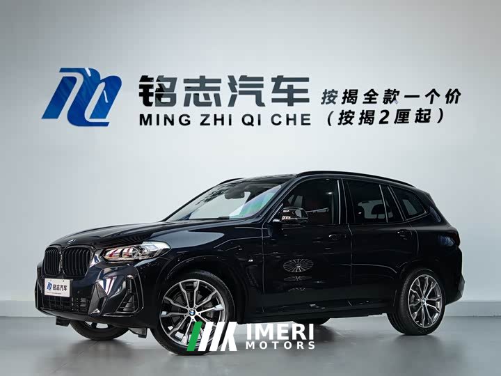 BMW X3 2023 xDrive30i Advanced M Night Package