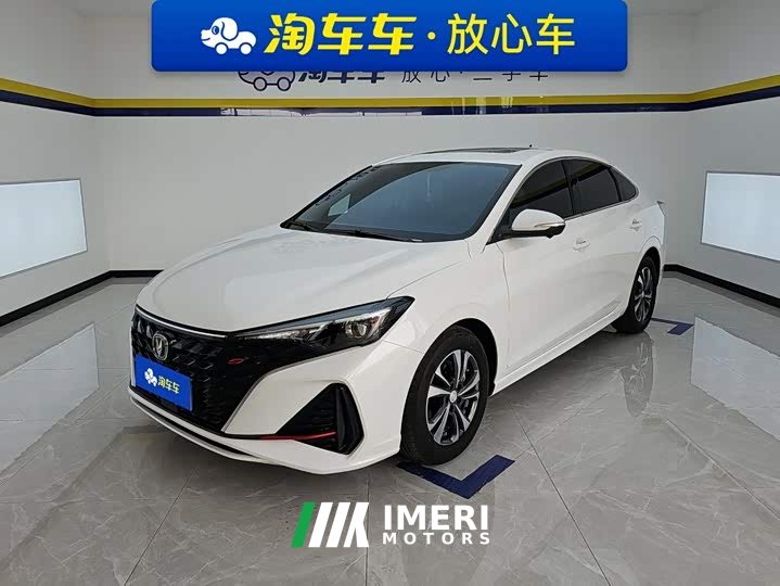 Changan Eado PLUS 1.4T dual-clutch high-energy version