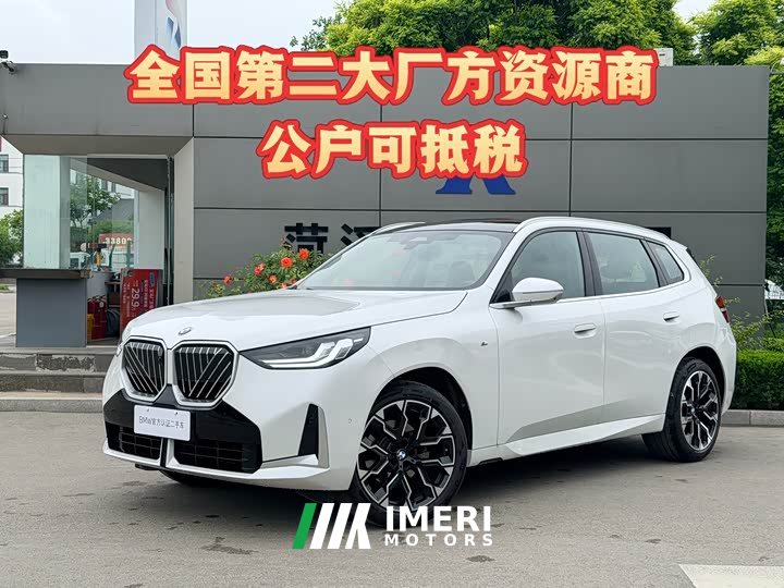 BMW X3 xDrive30L Leading M Sports Package