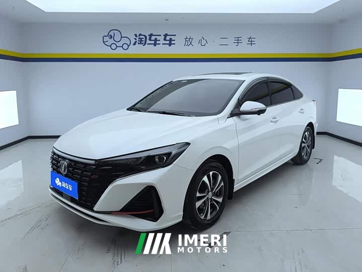 Changan Eado PLUS Blue Whale NE 1.4T GDI DCT High-Energy Edition