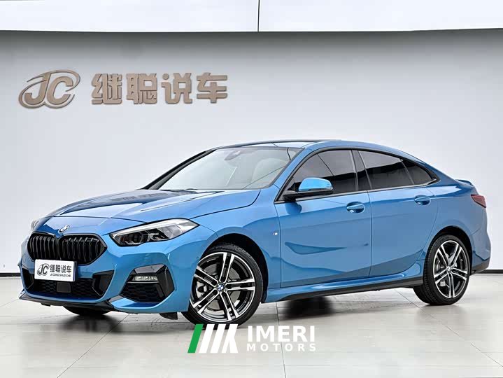 BMW 2 Series (imported) 2023 facelift 225i four-door coupe M Sports Night Package