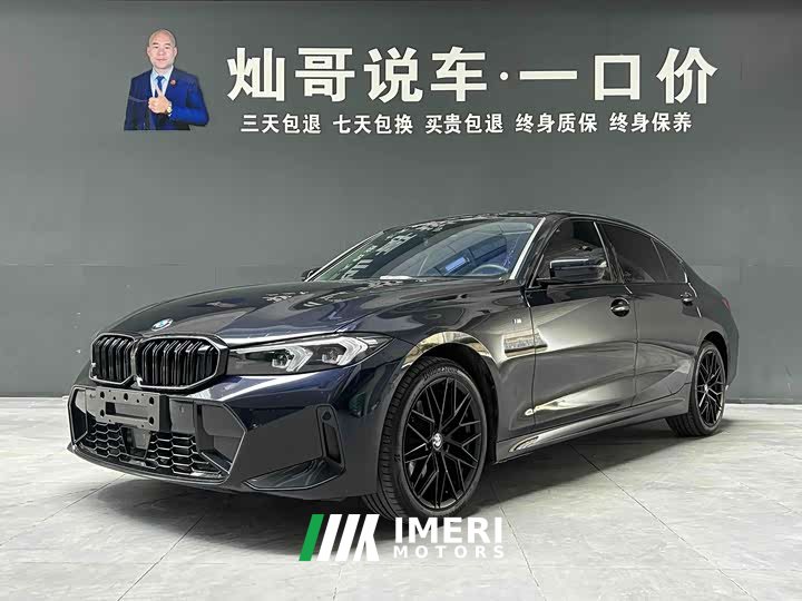 BMW 3 Series 2025 325Li M Sports Package