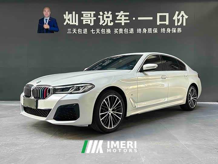 BMW 5 Series 530Li leading M sports package