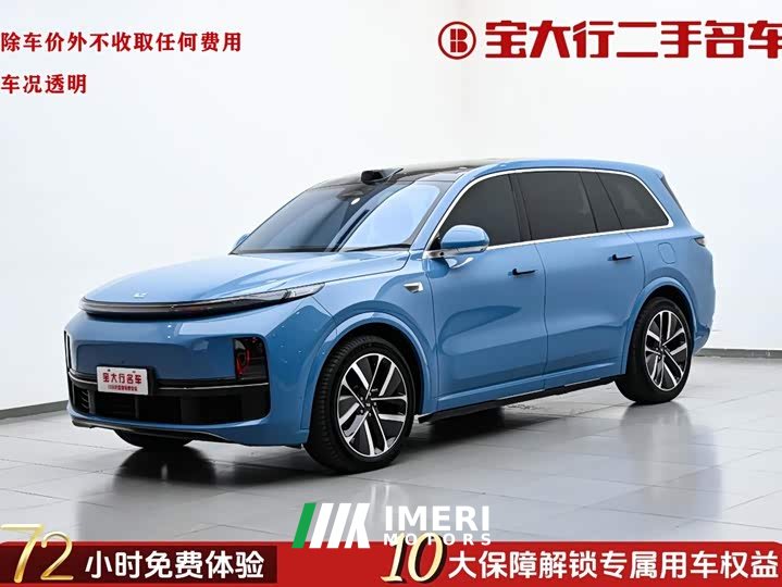 Li Auto Ideal L9 Max