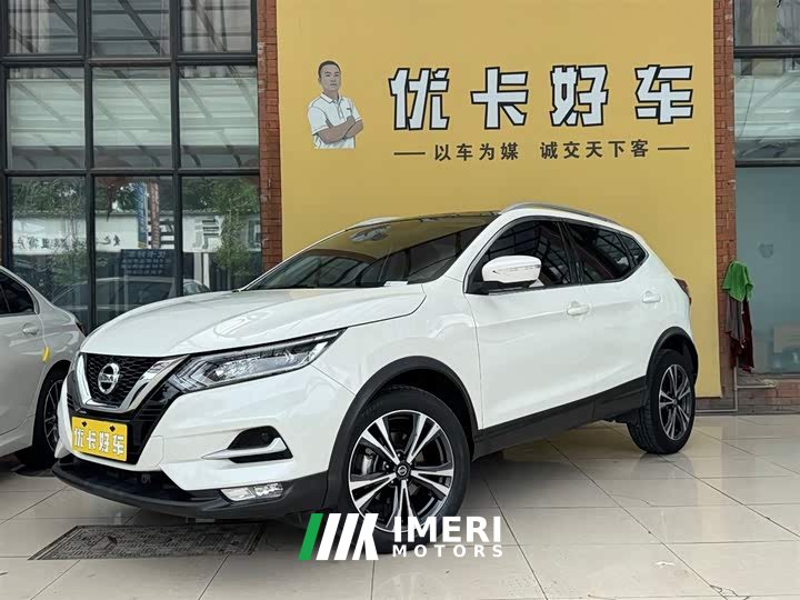 Nissan Qashqai 2.0L CVT XV Prem Deluxe Edition