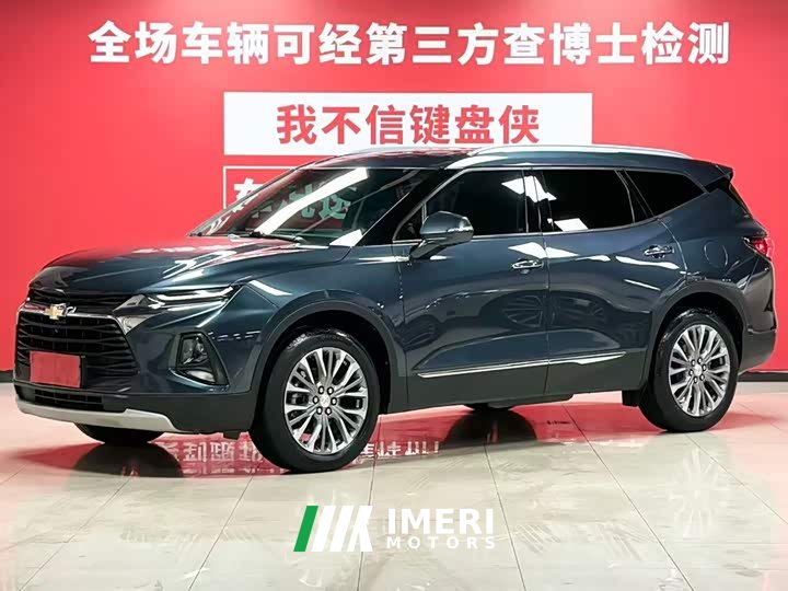Pioneer Blazer 2022 Mild Hybrid 650T 7-Seater RS