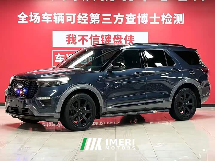 Ford Explorer 2020 EcoBoost 285 four-wheel drive sports version ST-LINE 6 seats