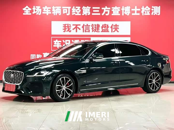 Jaguar XFL 2.0T P250 two-wheel drive elite sports version