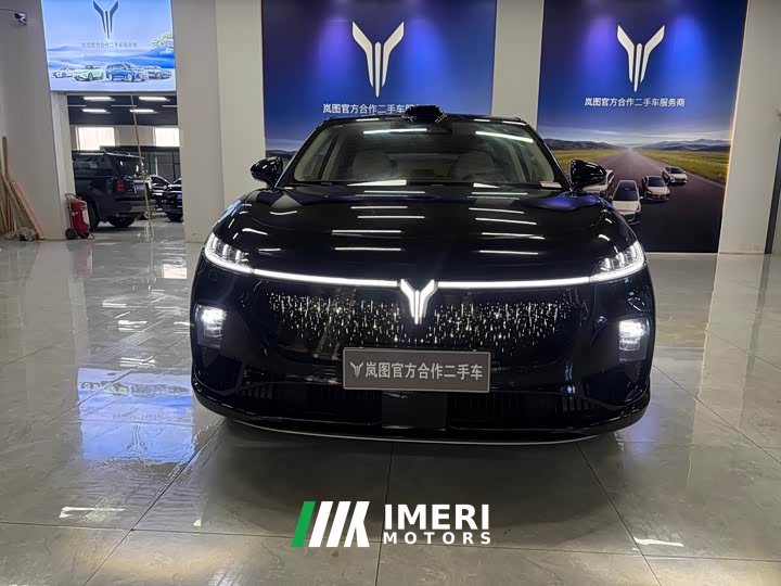 Voyah Lantu Zhiyin AWD Qiankun Edition