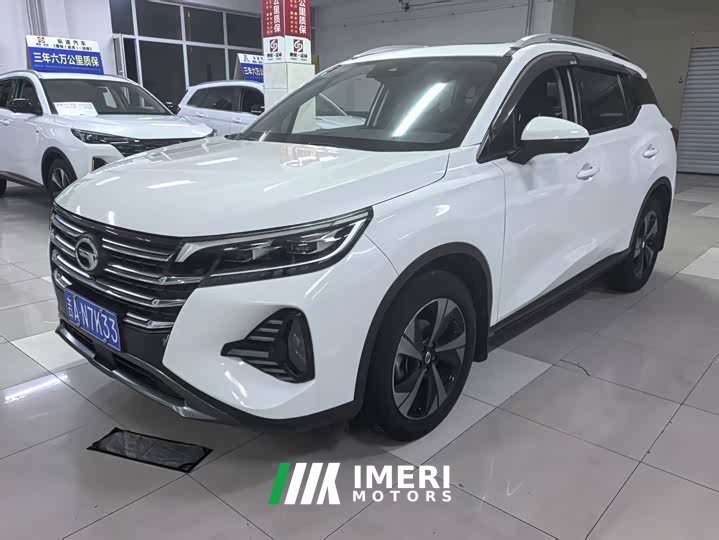 Trumpchi GS4 270T Automatic Smart Tech Edition (Upgrade)