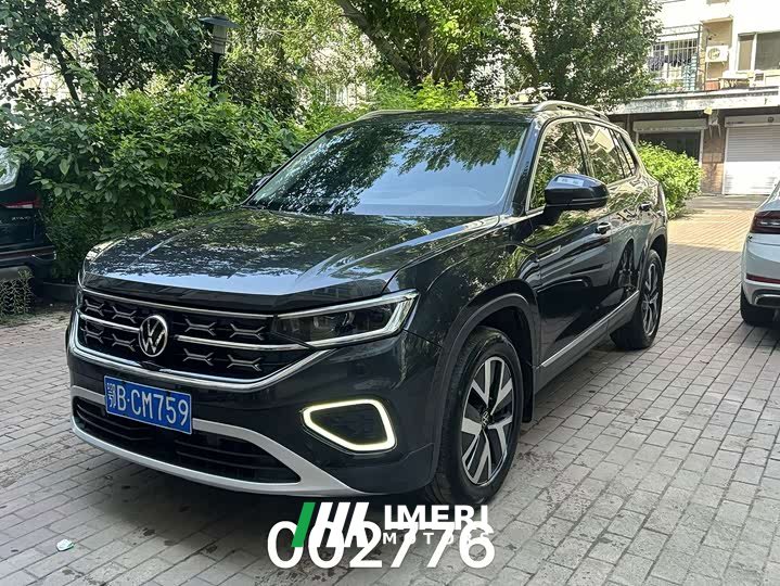 Volkswagen Tanyue 280TSI two-wheel drive luxury Plus advanced version