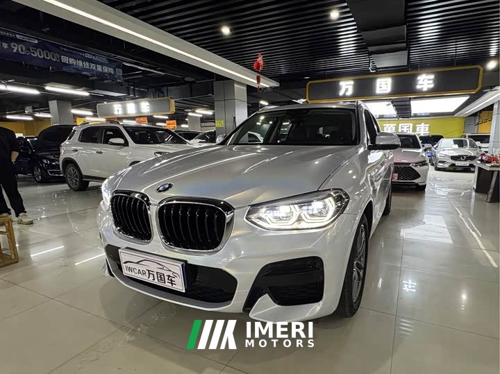 BMW X3 xDrive28i M Sport Package