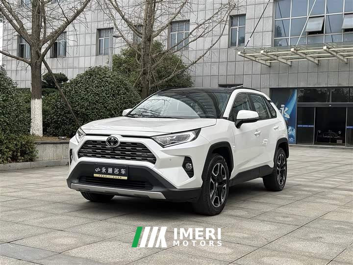 Toyota RAV4 Rongfang 2020 2.0L CVT four-wheel drive premium version