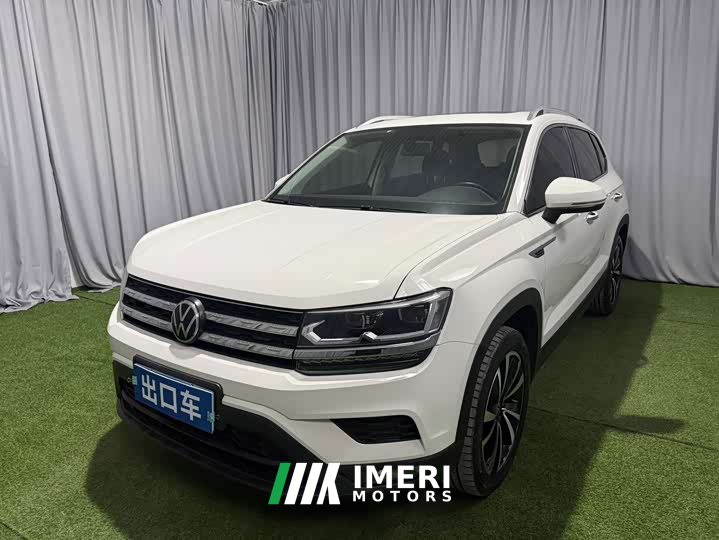 Volkswagen Tuyue 280TSI two-wheel drive luxury version