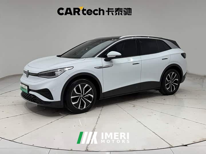 Volkswagen ID.4 X Pure Intelligent Edition