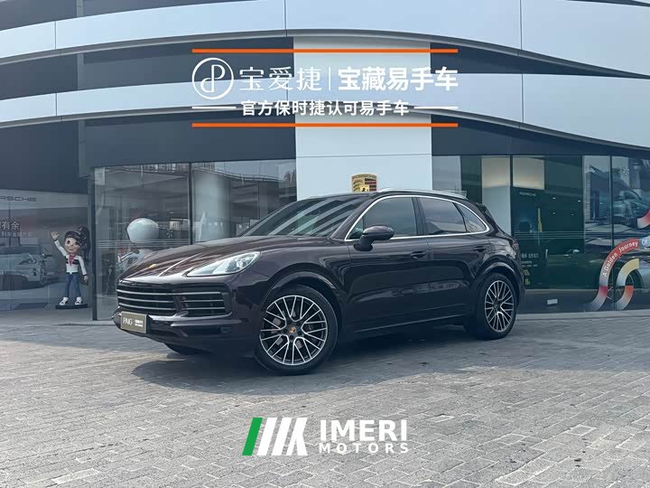 Porsche Cayenne 2019 Cayenne 3.0T