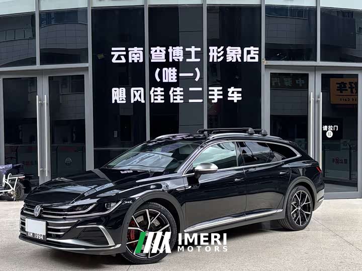 FAW-Volkswagen CC 2021 Hunting Vehicle 380TSI Hunting Heart Edition