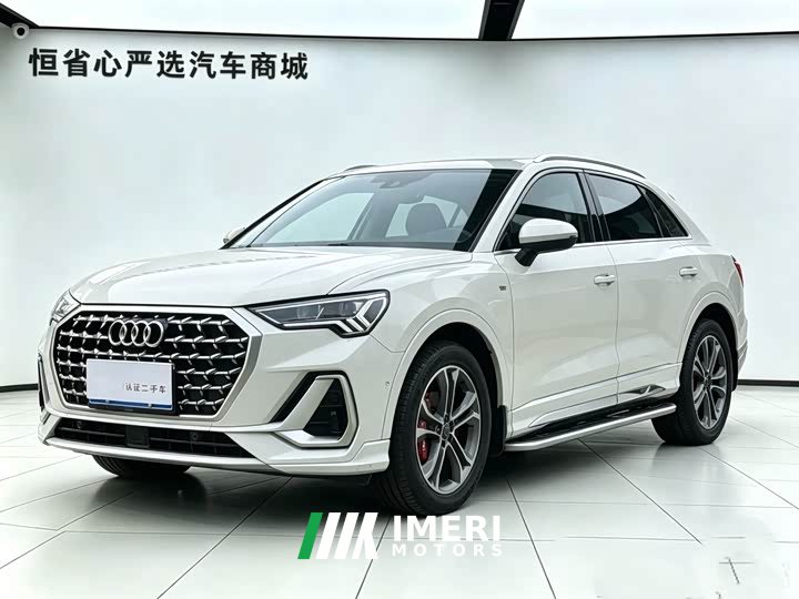 Audi Q3 2024 40 TFSI Fashionable and Dynamic