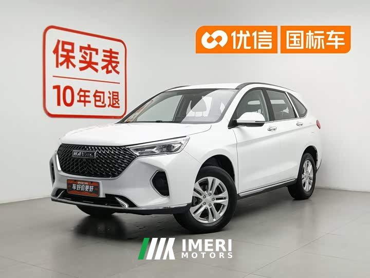 Haval M6 2021 PLUS 1.5T DCT Elite Intelligent Connected