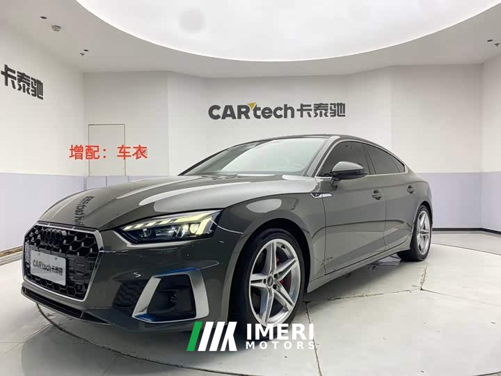 Audi A5 (Imported) Sportback 40 TFSI Fashionable and Dynamic