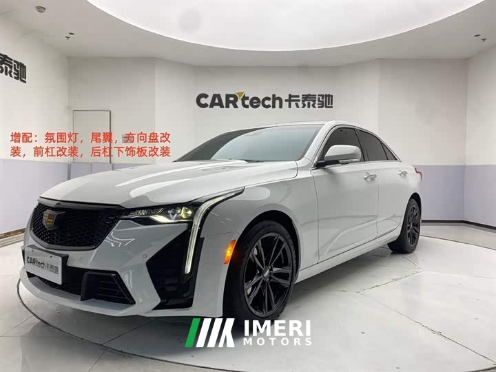 Cadillac CT4 2022 28T Luxury